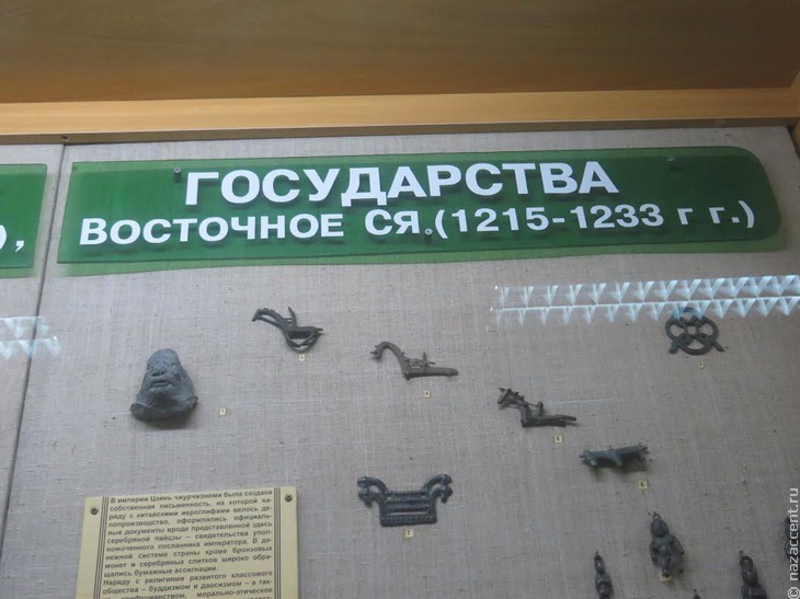 Музей археологии и этнографии во Владивостоке - Национальный акцент