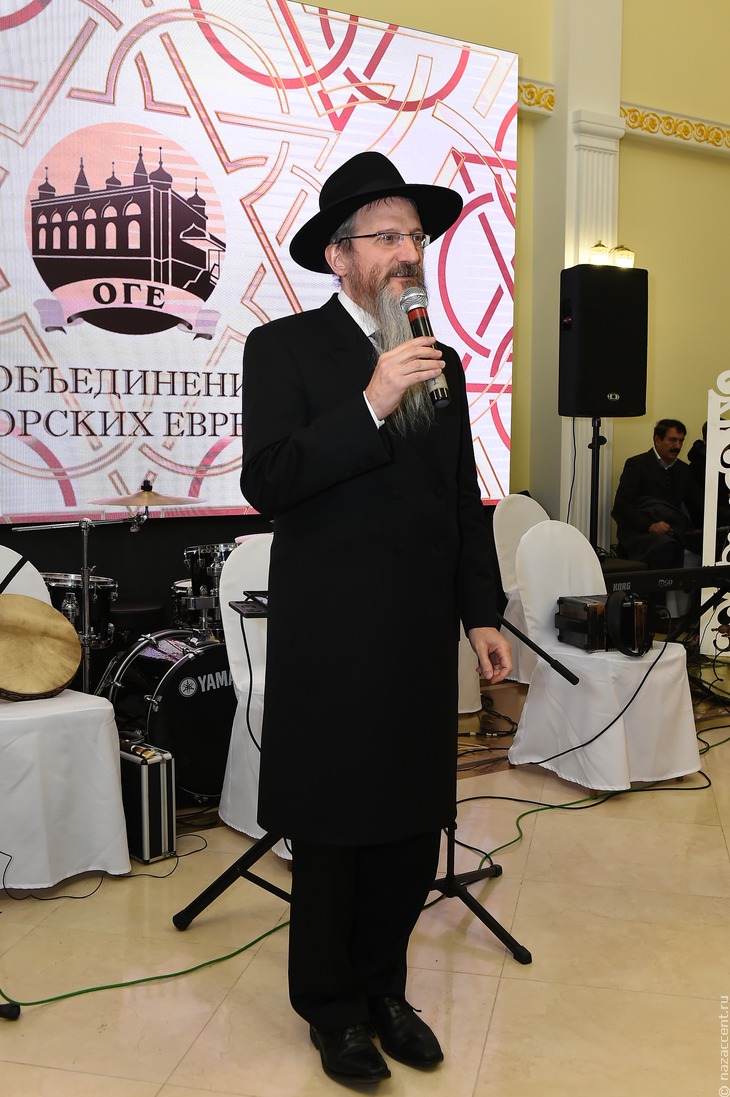 Горско-еврейский центр в Москве - Национальный акцент