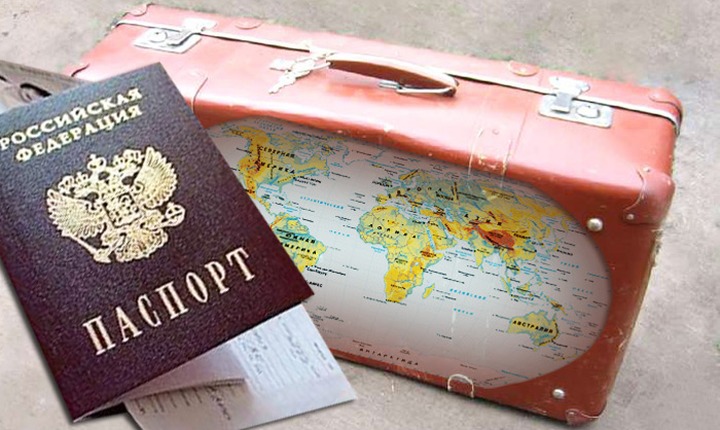 Украинцы переедут в Магаданскую область по программе переселения соотечественников