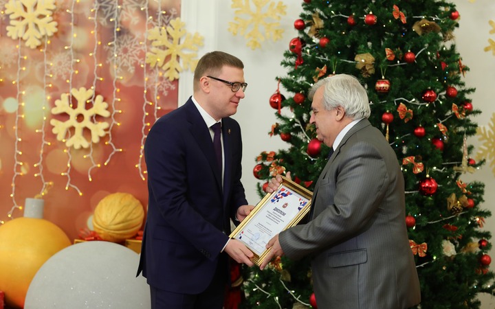 Премии за вклад в межнациональное единство вручили в Челябинске