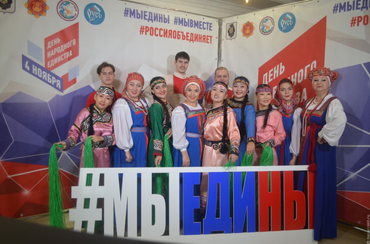В Хабаровском крае большинство мероприятий по случаю Дня народного единства пройдут онлайн