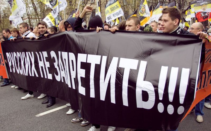 Правый Рунет