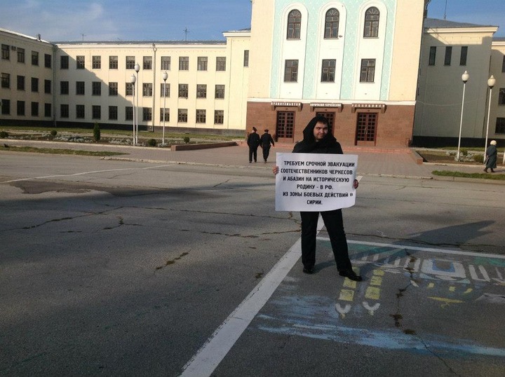 В Казани Общество русской культуры проведет пикет против действий Турции