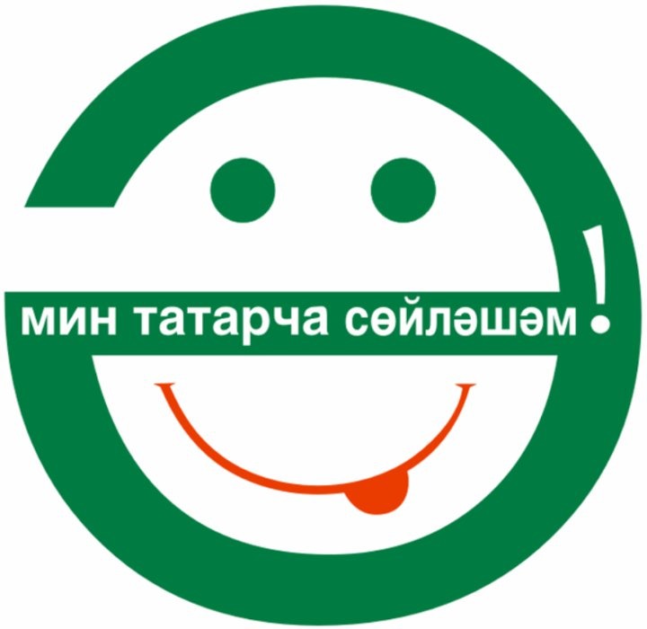 После назначения нового министра связи в Интернете может появиться доменная зона .tatar