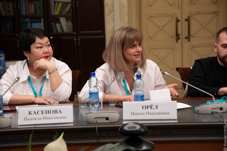 Итоговая конференция проекта "О стране с любовью" в Москве - Национальный акцент