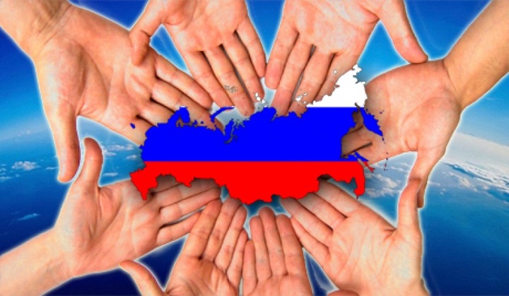 Дан старт госпрограмме по нацполитике