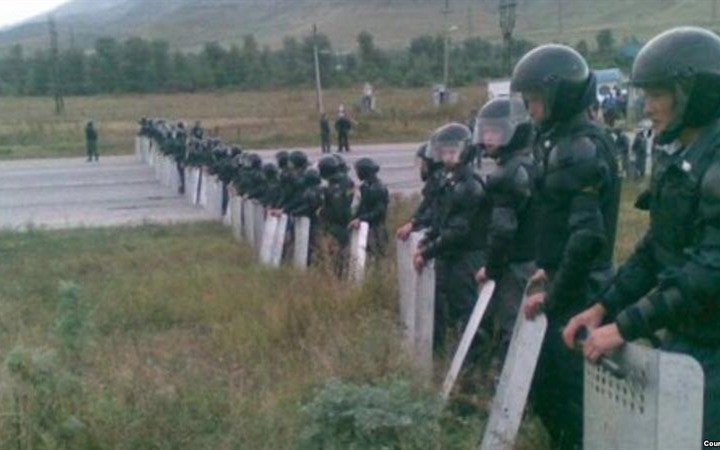 Земля горит