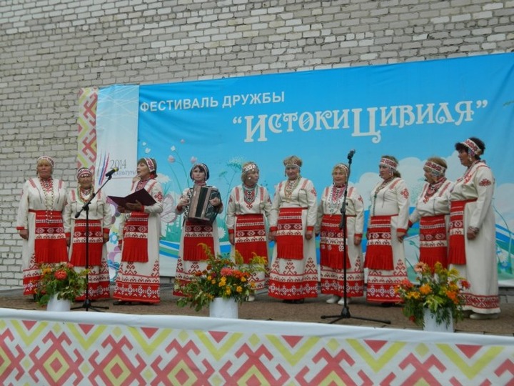 Фестиваль дружбы "Истоки Цивиля" провели в Чувашии