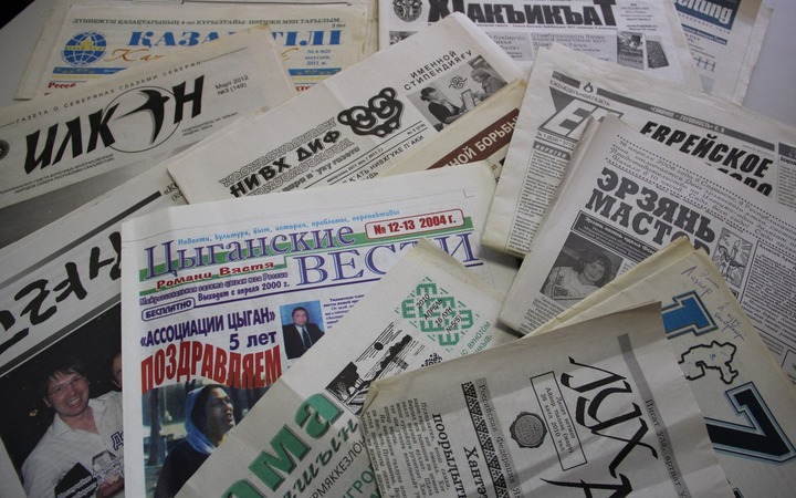 Более тысячи книг на языках народов России издали в 2019 году