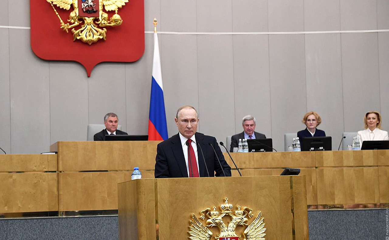 Путин подписал закон об организации власти в регионах