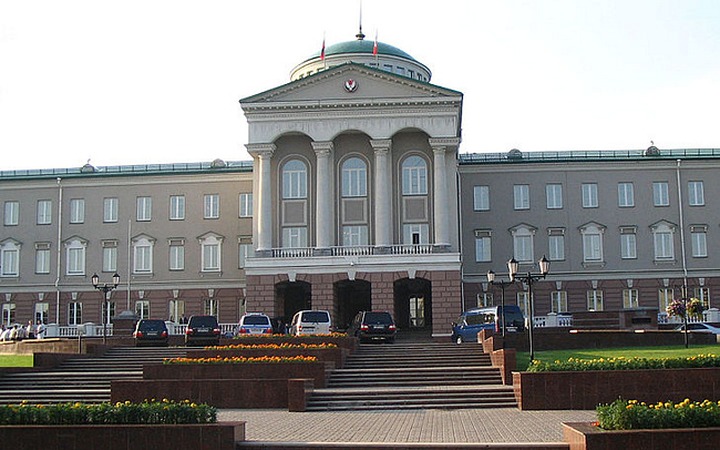 Удмуртская Республика