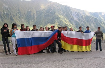 Трагедия Южной Осетии и российские немцы