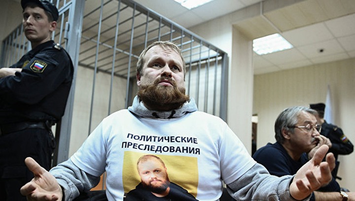 Суд утвердил приговор националисту Демушкину