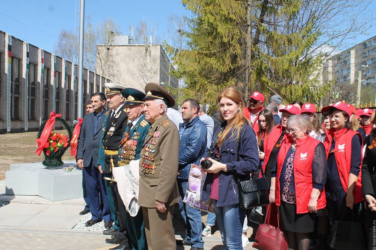 Это нужно живым | Национальный акцент