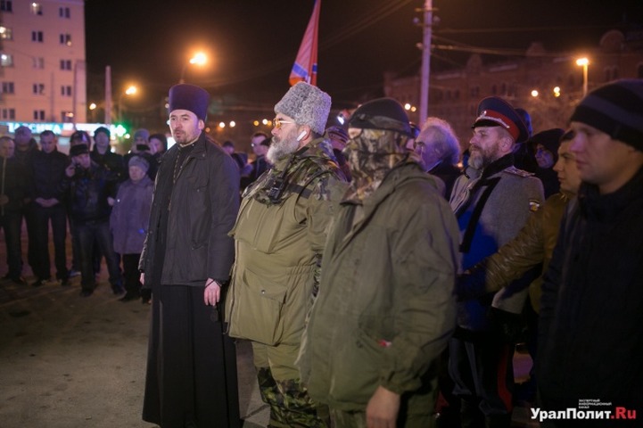 В Екатеринбурге провели неоязыческий обряд перед отправкой бойцов на Донбасс