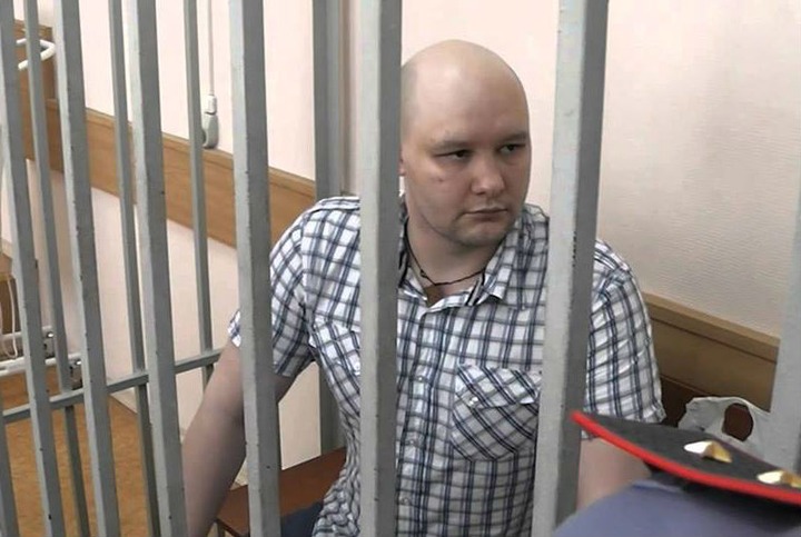 Националиста Константинова признали виновным и амнистировали