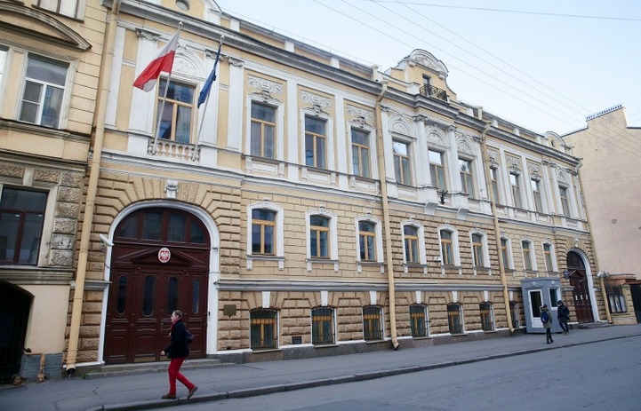 В Санкт-Петербурге приостановили работу Польского дома