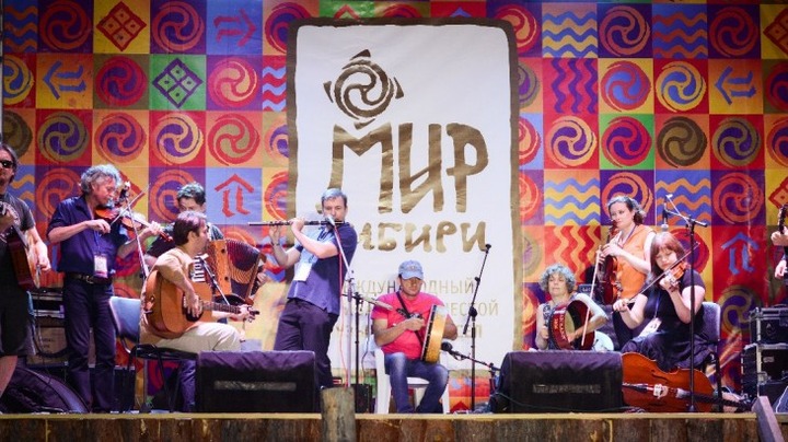 "Мир Сибири - 2017" определился с датой