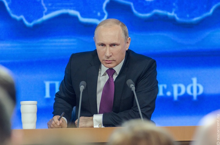 Путин: для сохранения России нужно прислушиваться ко всем народам страны