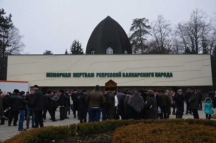 Жертв депортации балкарцев вспомнили в Нальчике