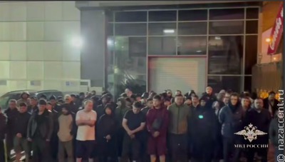 В Москве незаконно легализовали более трех тысяч мигрантов