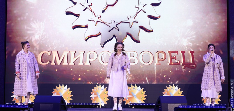 Завершается прием работ на конкурс "СМИротворец-2025"