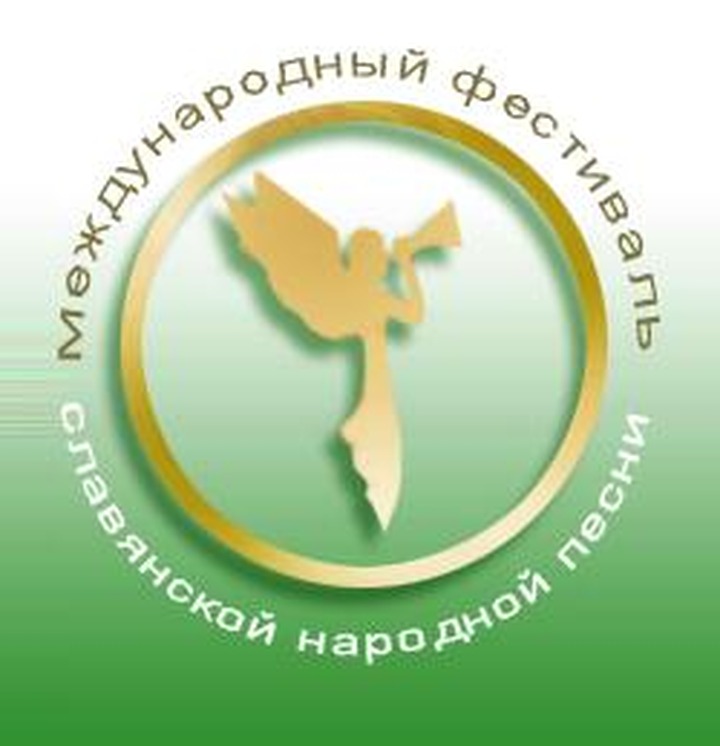 В России отобрали лучшие славянские голоса для выступления на IV Международном конкурсе "Оптинская весна"