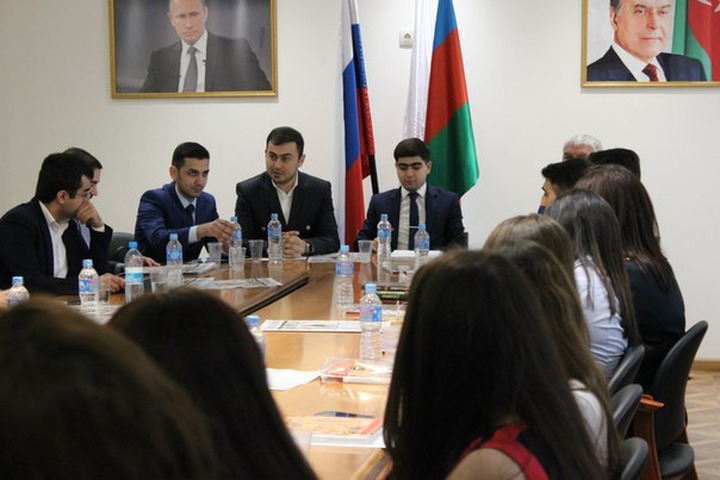 Азербайджанской молодежи Москвы рассказали о проекте "Стань ближе к диаспоре"