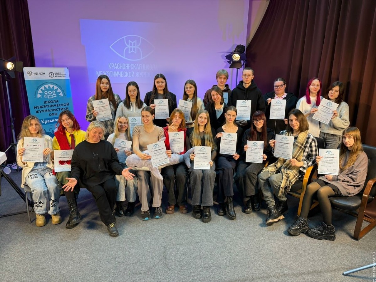  На ТВ СФУ завершился региональный этап "Школы межэтнической журналистики"