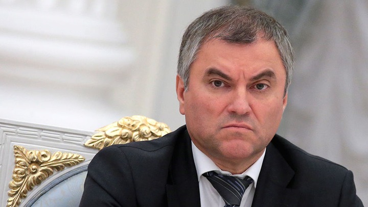 Володин увидел в санкциях Запада генетическое неприятие славян