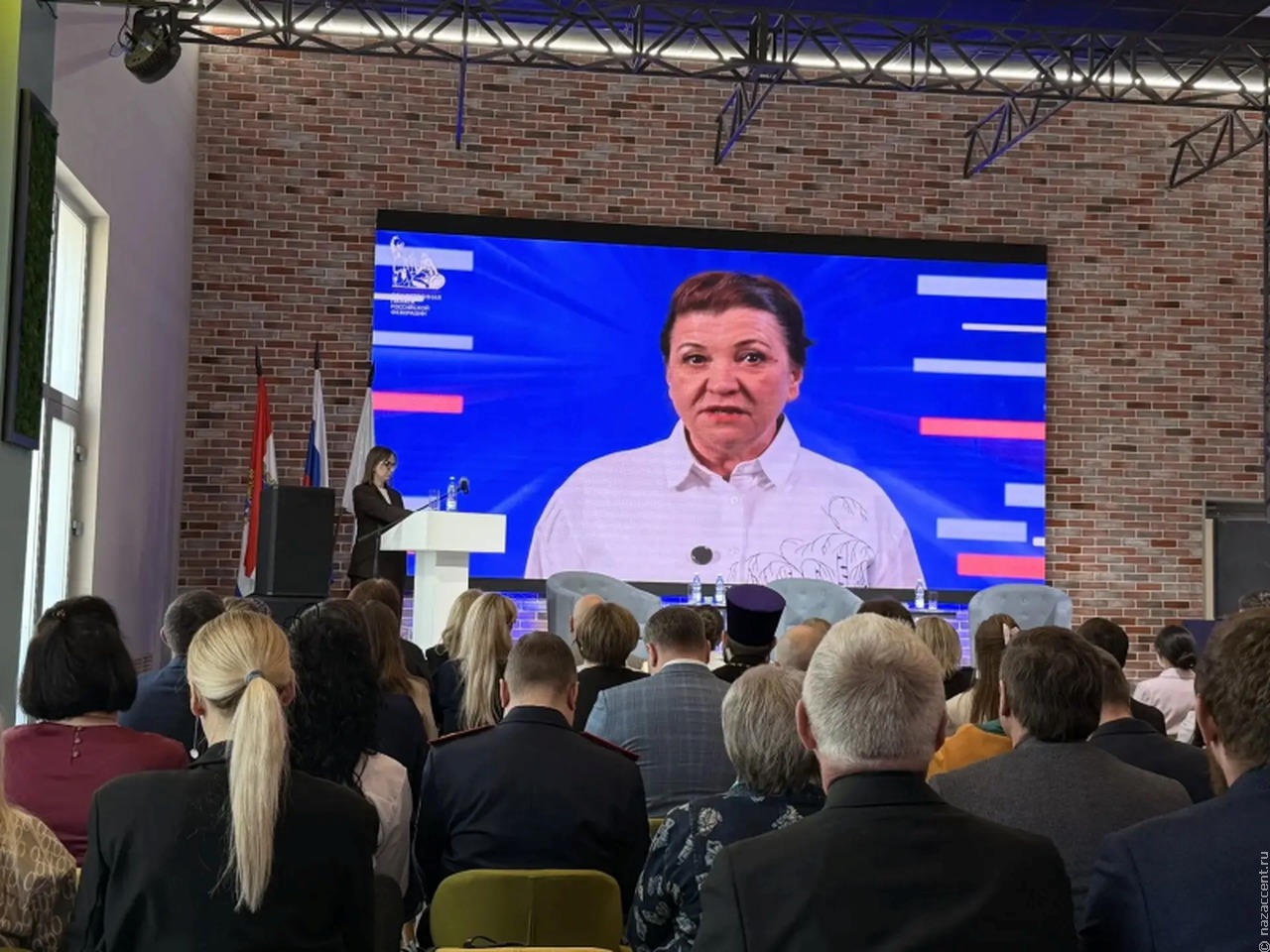 В Самаре обсудили проблемы реализации Стратегии госнацполитики России