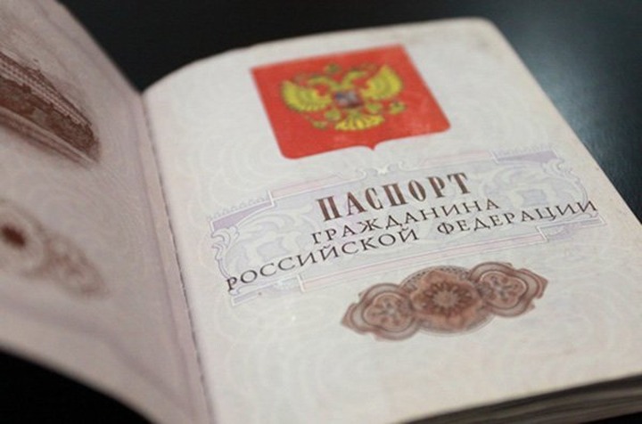В России предложили облегчить получение гражданства для украинцев