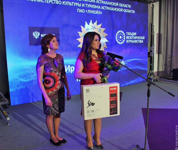Церемония награждения победителей конкурса "СМИротворец-ЮГ-2020" в Астрахани - Национальный акцент