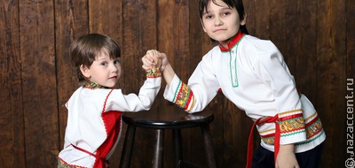 Славяне всех стран