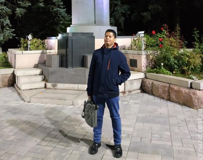 История Нага-Варуна, изучающего Солнце в Карачаево-Черкесии