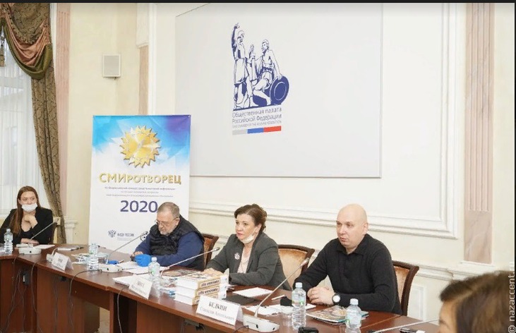 Первый день "СМИротворца" в Москве - Национальный акцент