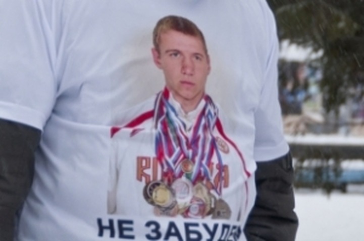 В Омске пройдет митинг за расследование убийства Ивана Климова