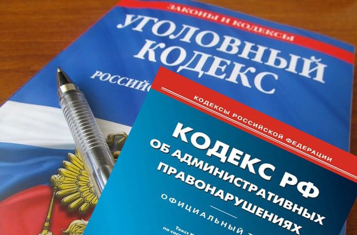 Власти введут штраф за нарушение права на использование языков республик