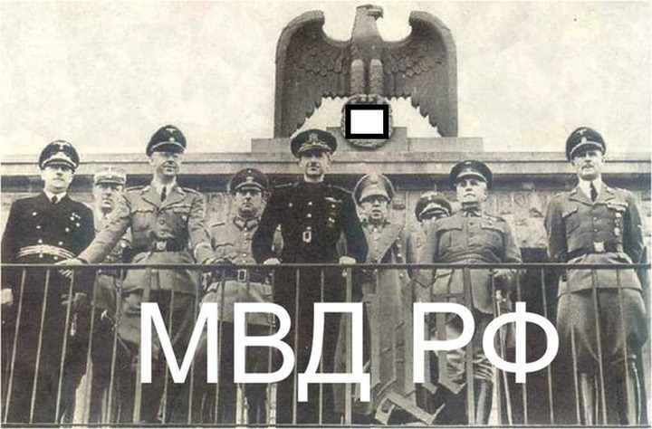 За свастику на историческом фото саратовский блогер выплатит штраф