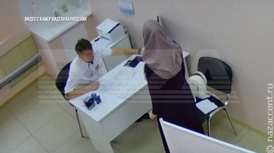 В Югре мужчина избил врача за осмотр его жены-мусульманки