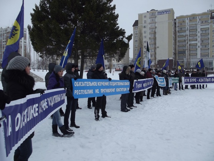 Уфимские националисты потребовали разрешить сдавать ЕГЭ на башкирском языке