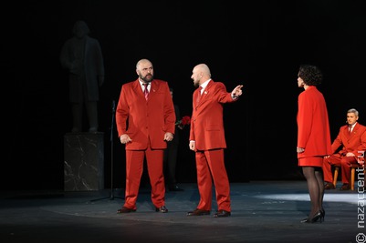 "Бæрсий!": на сцене липецкого театра дали постановку на осетинском языке