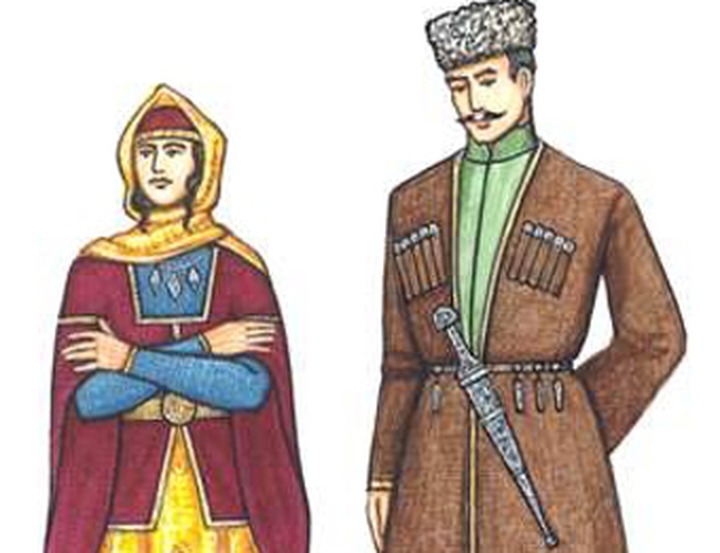 Удины