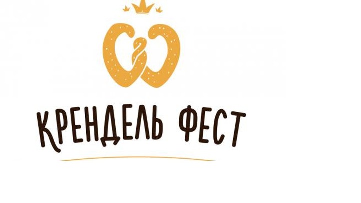 Гостям фестиваля в Выборге предложат разные виды кренделя