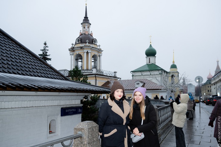 Москва многонациональная. Экскурсия для делегатов IX Медиафорума этнических и региональных СМИ - Национальный акцент