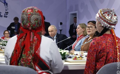 Владимир Путин: Каждый народ, входящий в братскую семью народов России, – наше общее достояние