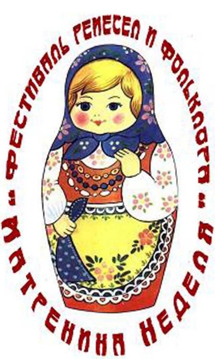 В Санкт-Петербург пришла "Матрёнина неделя"