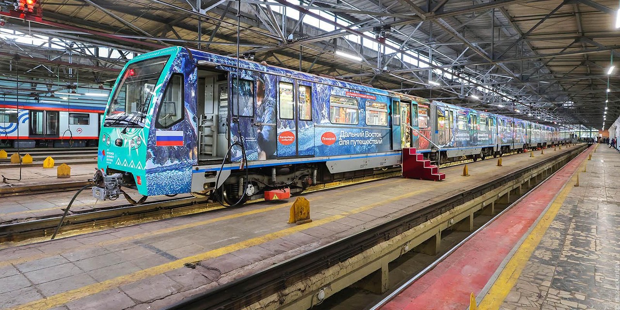 В московском метро запустили этнопоезд, посвящённой Дальнему Востоку