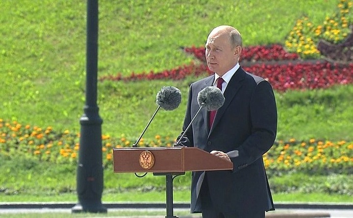 Владимир Путин: День России наполнен сокровенным смыслом