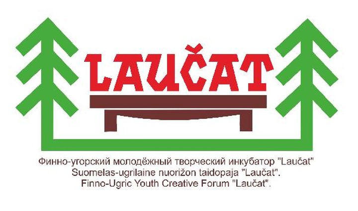 В Карелии открылся лагерь для финно-угров
